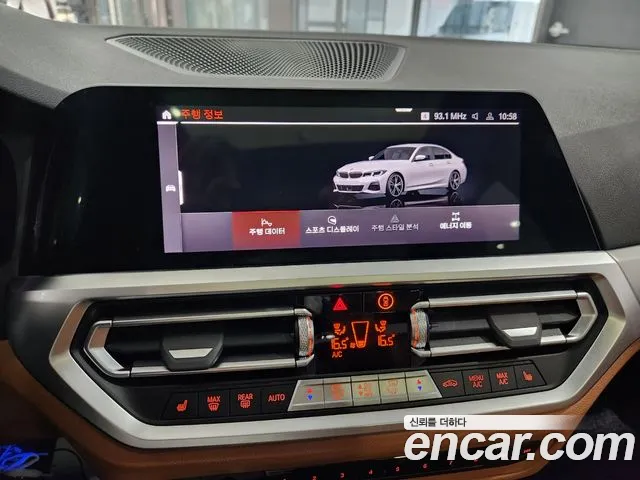 BMW 3 Series (G20) id 2684764 из Кореи 8