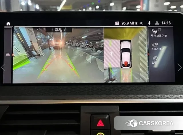 BMW X4 (G02) id 3371079 из Кореи 8