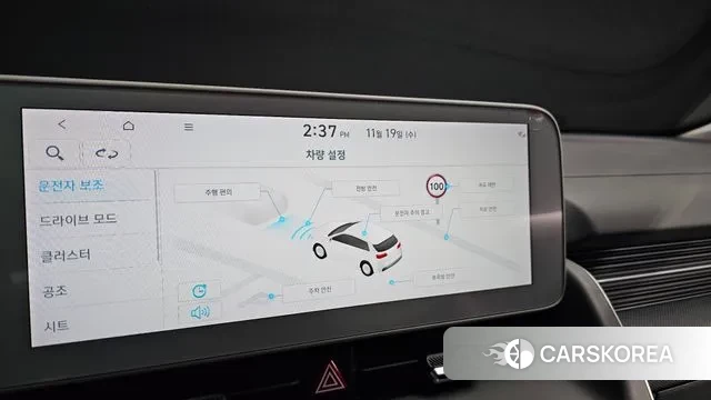 Hyundai Ionic 5 id 3384161 из Кореи 8