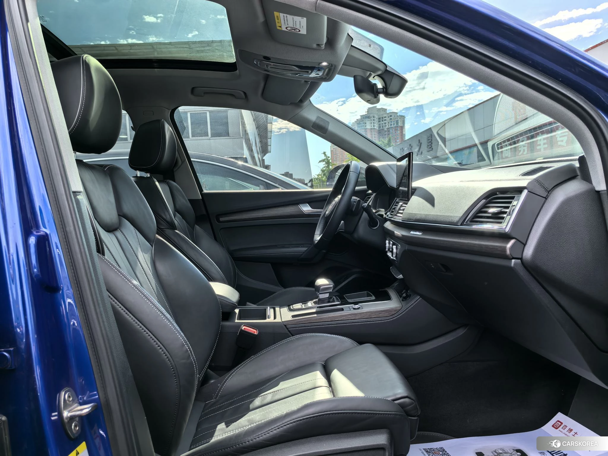 Audi Q5L id 4421229 из Китая 8