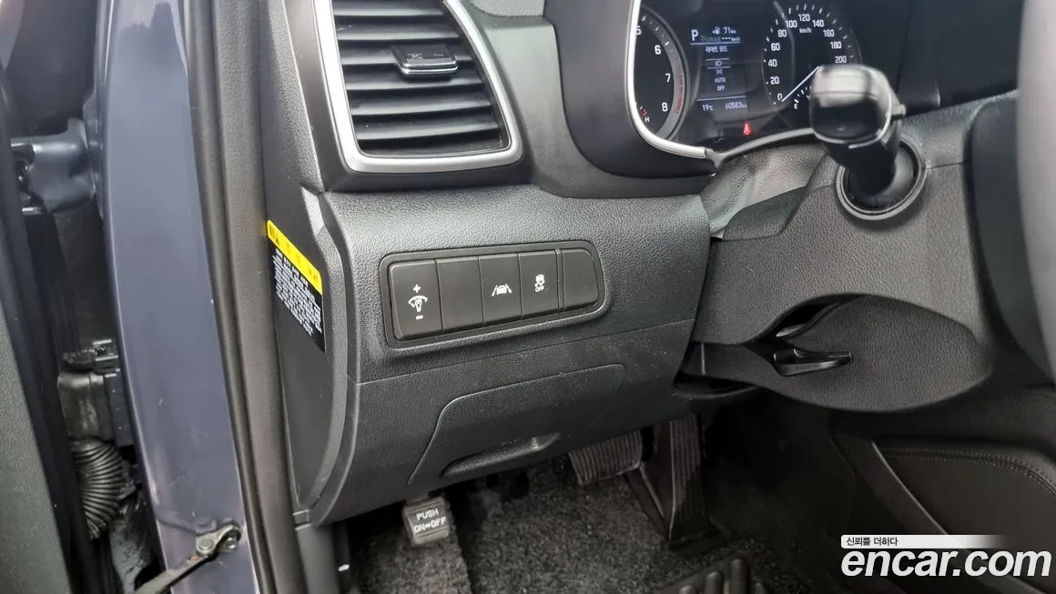 Hyundai All New Tucson id 2035560 из Кореи 8