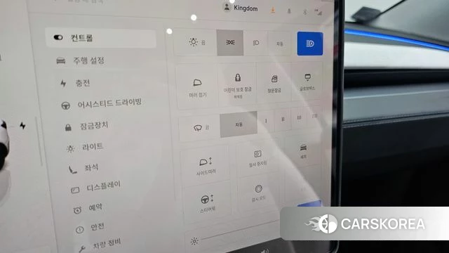 Tesla Model Y id 4571137 из Кореи 8