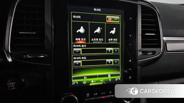 Renault Korea (Samsung) The New QM6 id 3275192 из Кореи 8