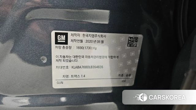 Chevrolet (GM Daewoo) The New Trax id 4284392 из Кореи 8