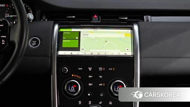 Land Rover Discovery Sports 2nd Generation id 4688670 из Кореи 8