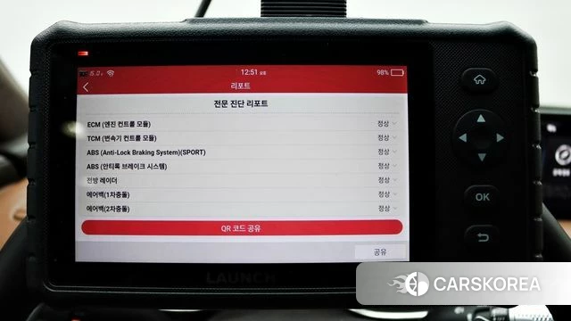 Genesis G80 (RG3) id 3826746 из Кореи 8