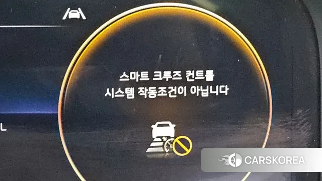 Kia Sorento 4th Generation id 3655374 из Кореи 8