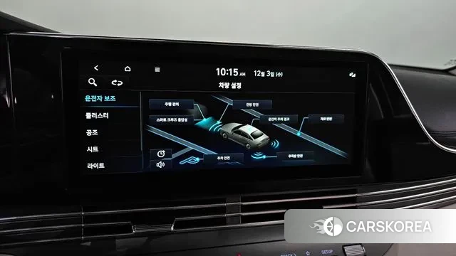 Hyundai The New Grandeur IG id 3438584 из Кореи 8