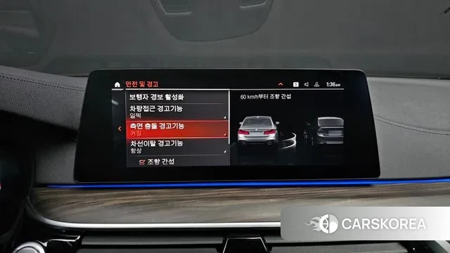 BMW 5 Series (G30) id 3626536 из Кореи 8