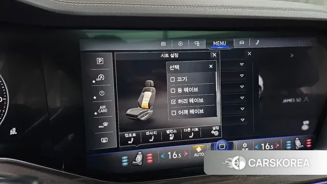 Volkswagen Touareg 3rd generation id 3372602 из Кореи 8