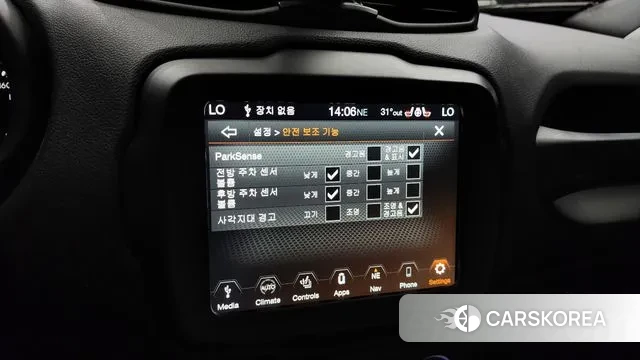 Jeep Renegade id 2969242 из Кореи 8