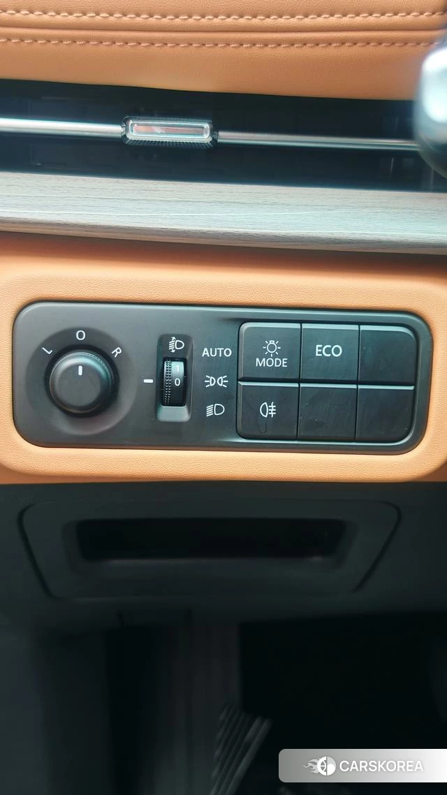 Chase G50 PHEV id 4207165 из Китая 8