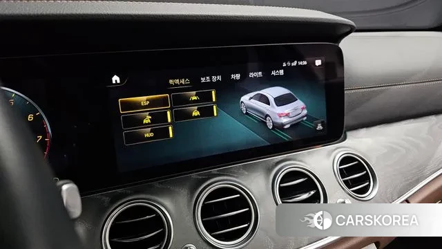 Mercedes-Benz E-Class W213 id 3545482 из Кореи 8