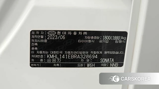 Hyundai Sonata D Edge (DN8) id 4463066 из Кореи 8