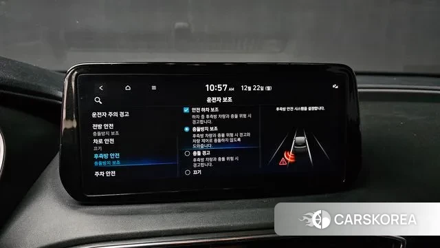 Hyundai The New Santa Fe id 3504336 из Кореи 8