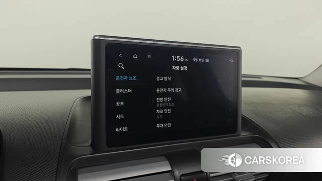 Hyundai Casper id 3892485 из Кореи 8