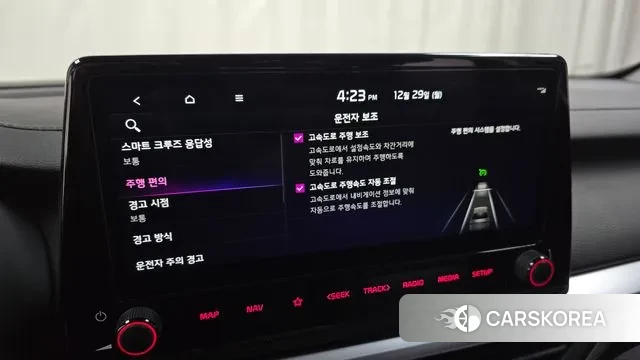 Kia The New K3 2nd generation id 3523475 из Кореи 8