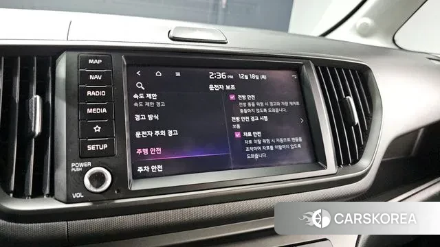 Kia The New Kia Ray EV id 3492102 из Кореи 8