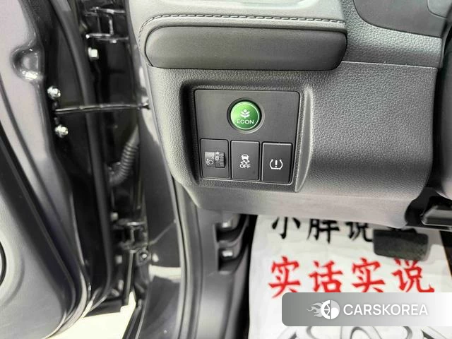 Honda Binzhi id 4263160 из Китая 8