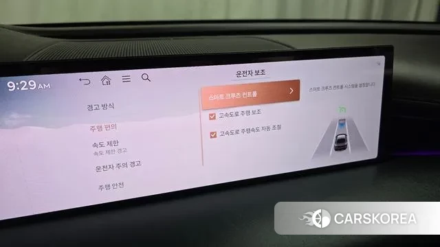 Genesis G80 (RG3) id 3549953 из Кореи 8