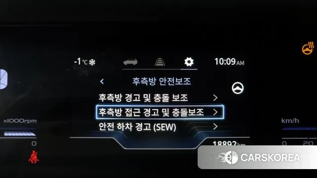 Ssangyong Torres id 3378202 из Кореи 8