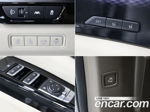 Kia Carnival 4th generation id 2713733 из Кореи 8