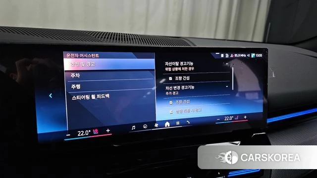 BMW 5 Series (G60) id 3909524 из Кореи 8