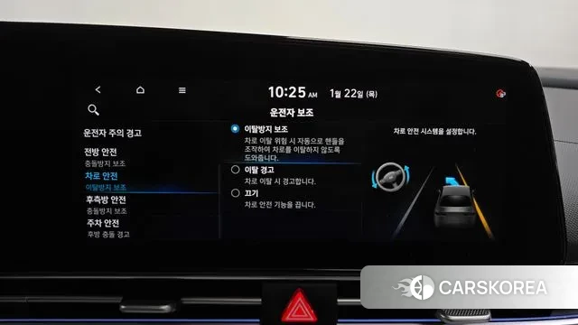 Hyundai Avante Hybrid (CN7) id 3611266 из Кореи 8