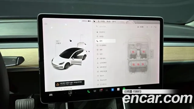 Tesla Model 3 id 2907498 из Кореи 8