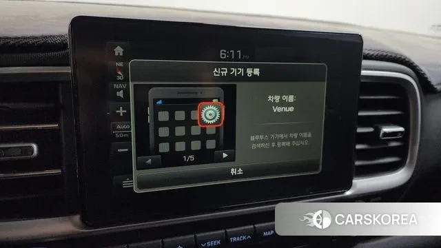 Hyundai Venue id 3541222 из Кореи 8