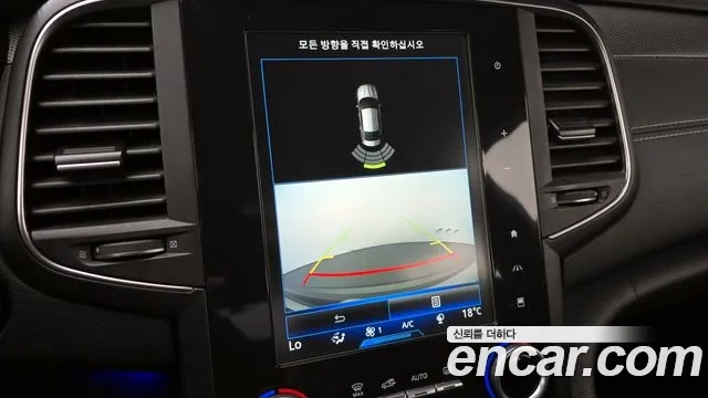 Renault Korea (Samsung) SM6 id 2891499 из Кореи 8