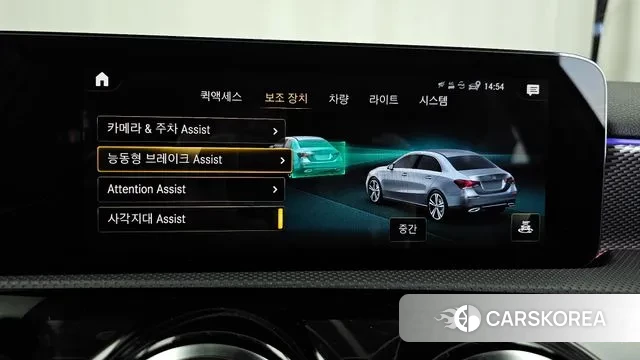 Mercedes-Benz A-Class W177 id 3592342 из Кореи 8