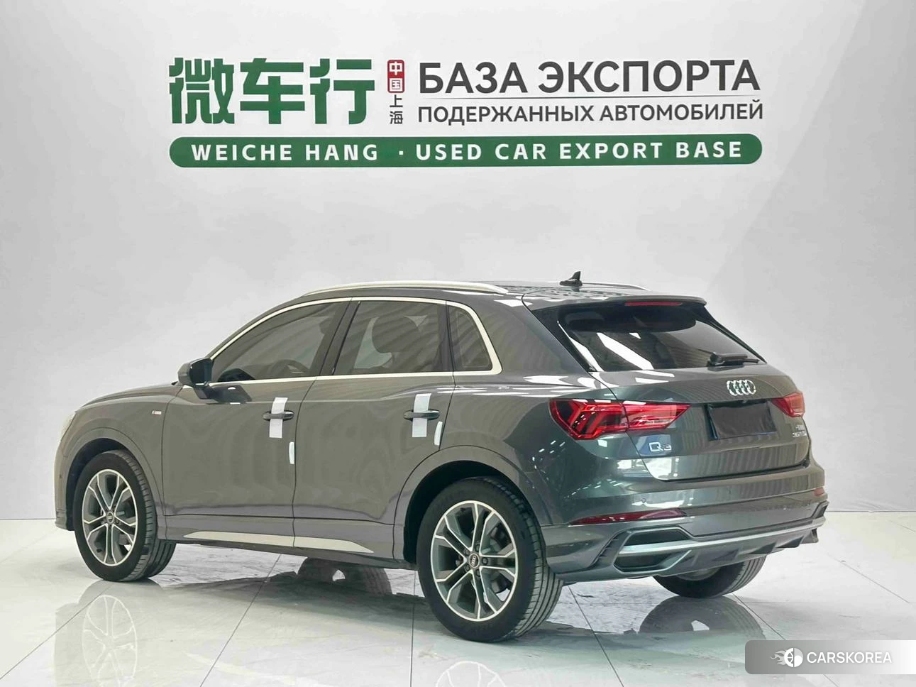 Audi Q3 id 4492928 из Китая 8