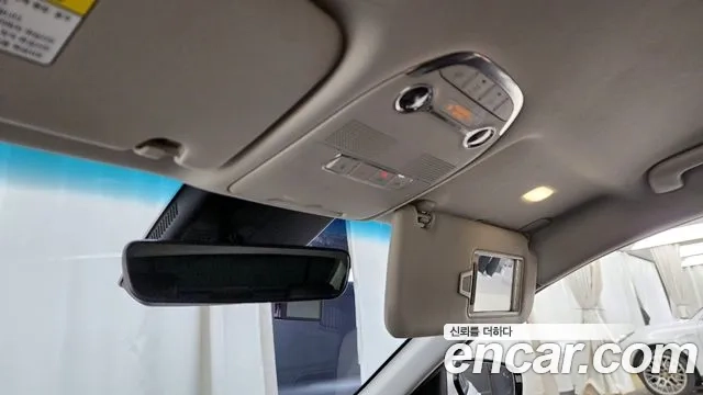 Hyundai The New Grandeur IG id 2891449 из Кореи 8