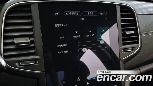 Renault Korea (Samsung) The New SM6 id 2906632 из Кореи 8