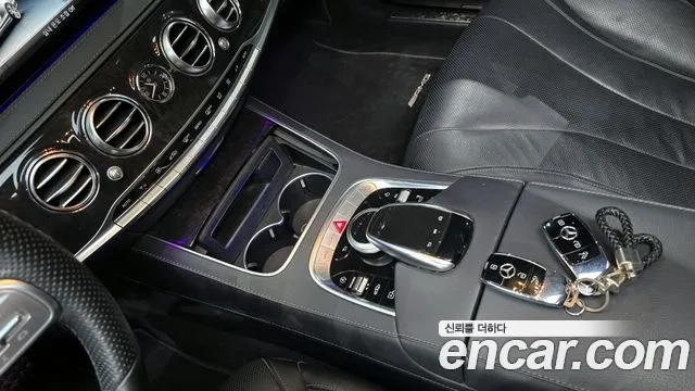 Mercedes-Benz S-Class W222 id 2941664 из Кореи 8