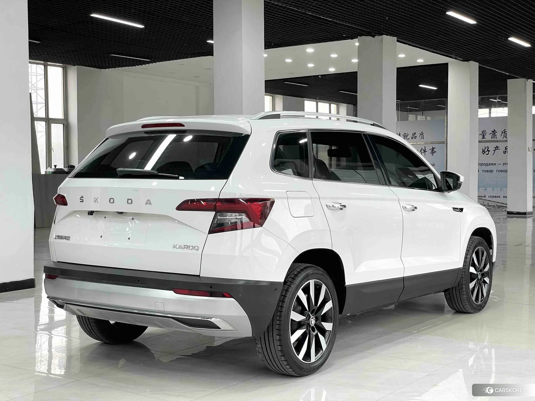 Skoda Krok id 4455109 из Китая 8