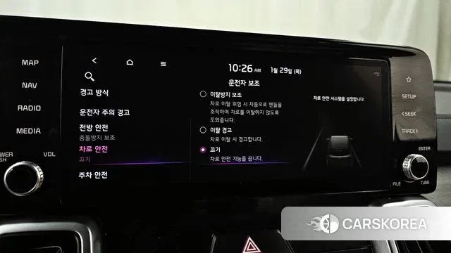 Kia Sorento 4th Generation id 3635549 из Кореи 8