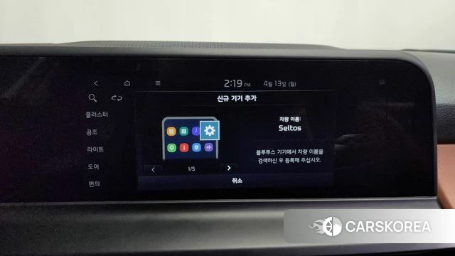 Kia The New Seltos id 3921880 из Кореи 8