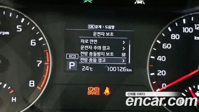 Kia Come New K3 id 2750783 из Кореи 8