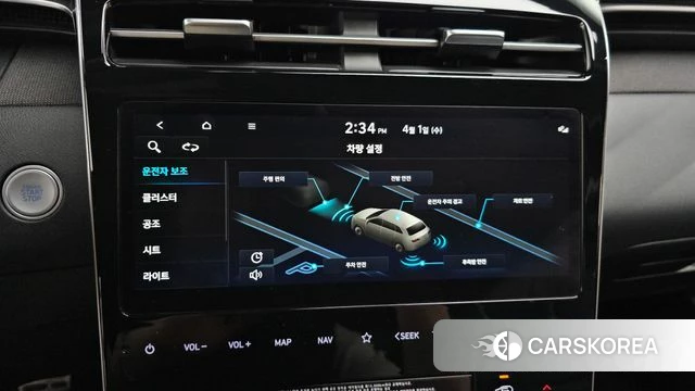 Hyundai Tucson (NX4) id 3871815 из Кореи 8