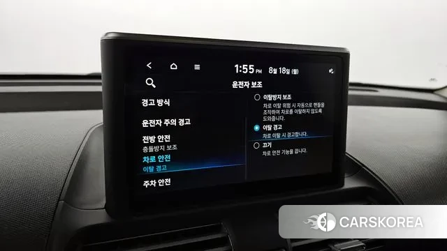 Hyundai Casper id 3042618 из Кореи 8