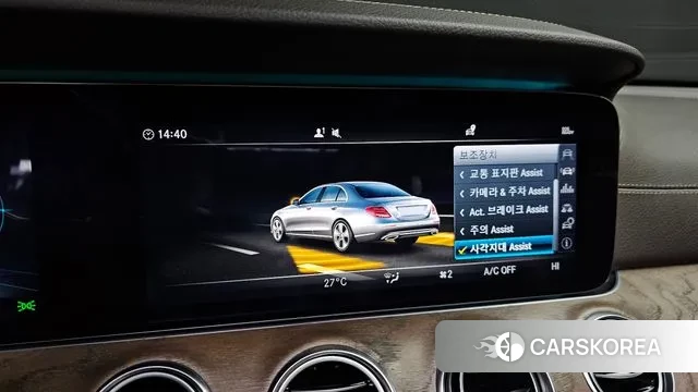 Mercedes-Benz E-Class W213 id 3622366 из Кореи 8