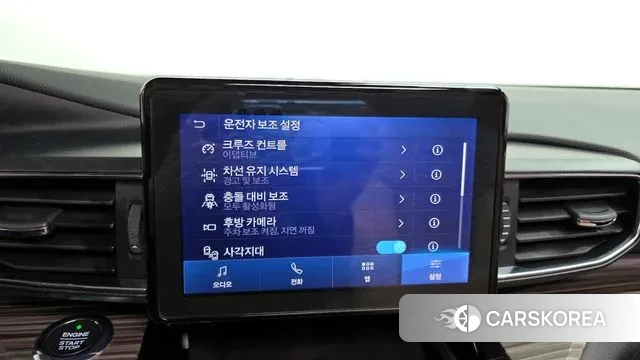 Ford Explorer 6th Generation id 3479117 из Кореи 8