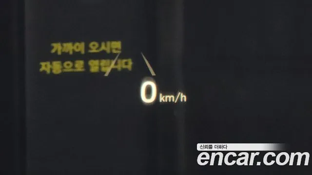 Genesis G90 id 2242778 из Кореи 8