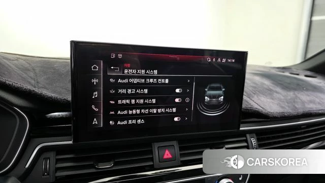 Audi A5 (F5) id 3941965 из Кореи 8