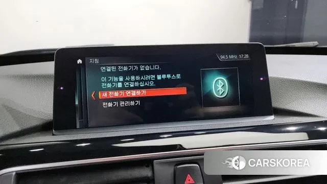 BMW 3 Series GT (F34) id 3034390 из Кореи 8