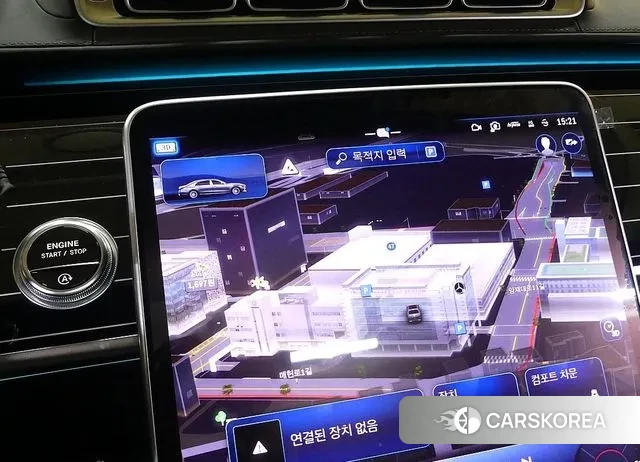 Mercedes-Benz S-Class W223 id 3278874 из Кореи 8