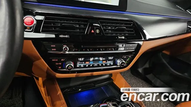 BMW M5 (F90) id 2675073 из Кореи 8