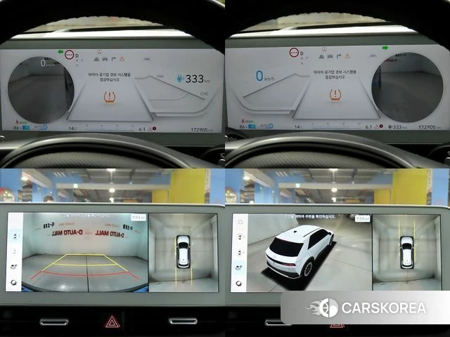 Hyundai Ionic 5 id 3923359 из Кореи 8